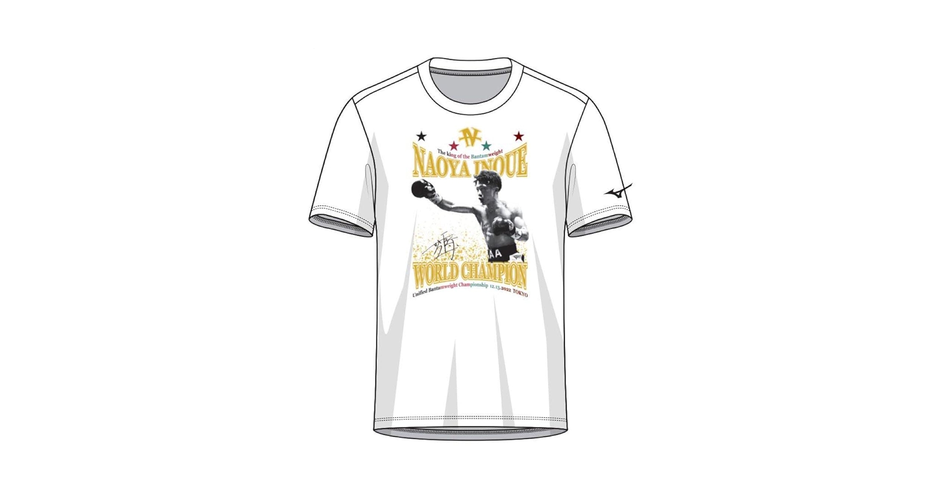 井上尚弥 5/4ラスベガス後援会Tシャツ Lサイズ 【100枚限定】 ボクシング 井上尚弥 5/4 ラスベガス後援会Tシャツ XL【100枚限定】しーち